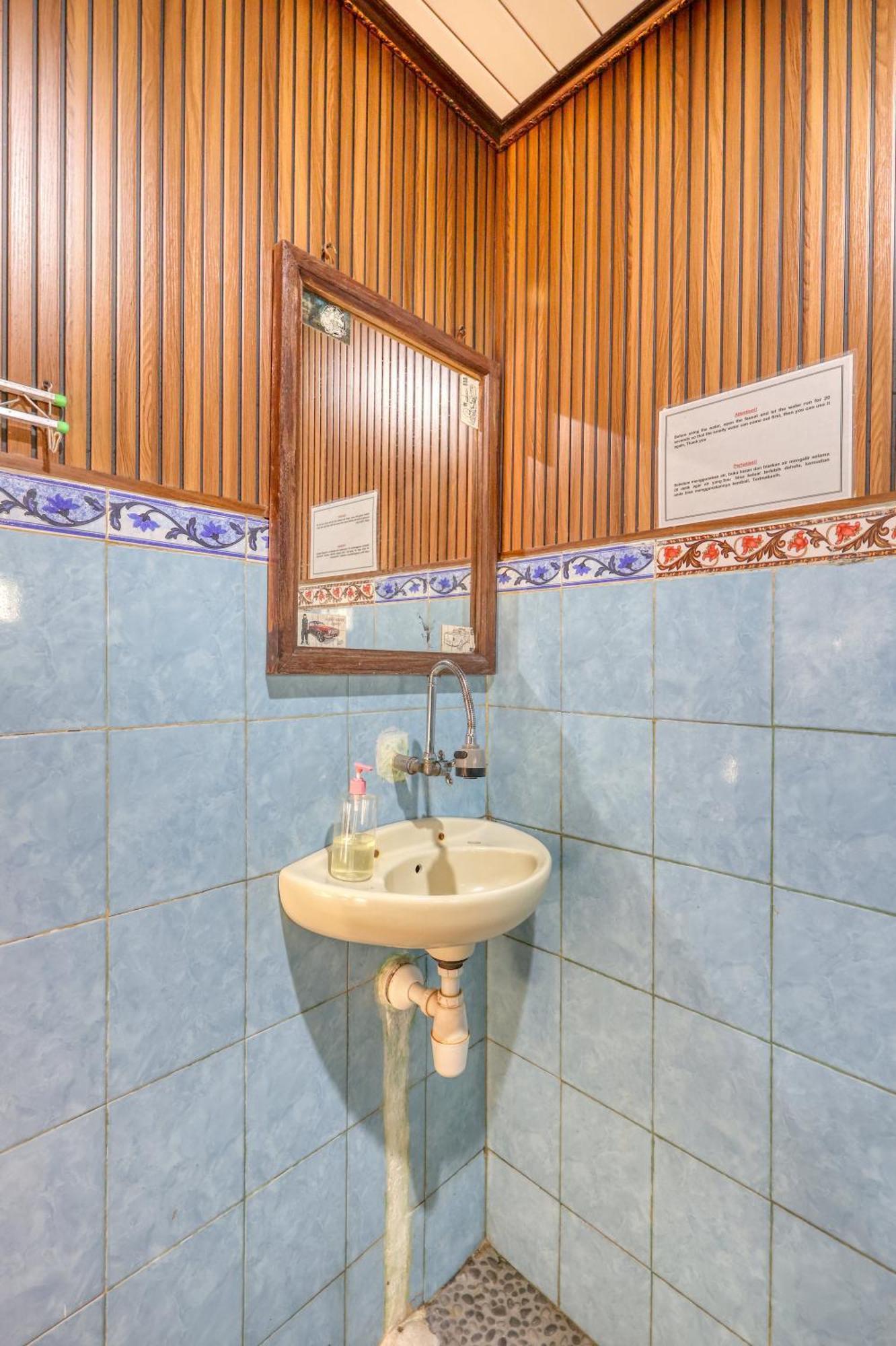 Bagus Cottage Batununggul 客房 照片